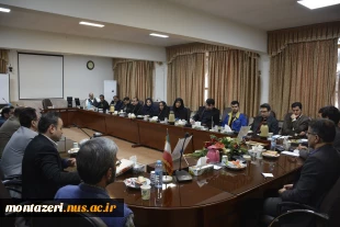 برگزاری جلسه هماهنگی جهت برنامه ریزی امتحانات پایان ترم 3