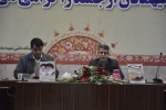 برگزاری جلسه هماهنگی جهت برنامه ریزی امتحانات پایان ترم 4
