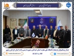 دیدار هیئت مدیره کانون بازنشستگان دانشگاه ملی مهارت استان، هیئت مدیره تعاونی تولیدی و توزیعی کارکنان و هیئت مدیره صندوق قرض‌الحسنه دانشکده و آموزشکده‌های استان با دکتر احمدی، ریاست دانشگاه ملی مهارت استان خراسان رضوی 2
