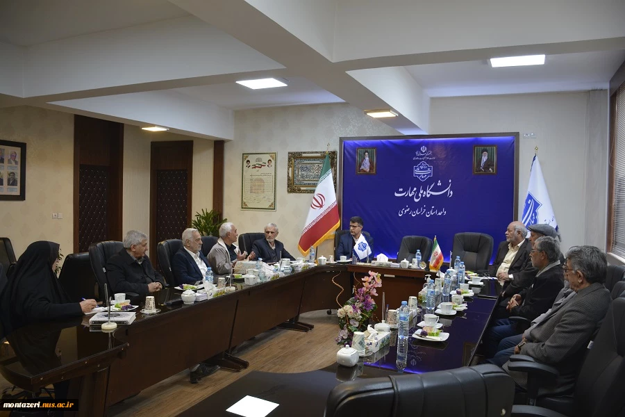 دیدار هیئت مدیره کانون بازنشستگان دانشگاه ملی مهارت استان، هیئت مدیره تعاونی تولیدی و توزیعی کارکنان و هیئت مدیره صندوق قرض‌الحسنه دانشکده و آموزشکده‌های استان با دکتر احمدی، ریاست دانشگاه ملی مهارت استان خراسان رضوی 3