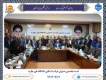 نشست تخصصی مدیران حراست استانی دانشگاه ملی مهارت در مشهد مقدس برگزار شد. 2