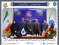 دیدار سرپرست دانشگاه ملی مهارت واحد استان خراسان رضوی با نمایندگان مجمع خیرین توسعه و ترویج آموزش های فنی و حرفه ای