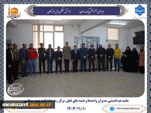 ارتباط مراکز رشد و دانشگاه باید بر اساس منفعت متقابل باشد 2