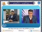 دیدار سرپرست دانشگاه ملی مهارت خراسان رضوی با شهردار منطقه ۹ مشهد 2