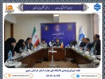 برگزاری جلسه شورای پژوهشی دانشگاه ملی مهارت واحد استانی خراسان رضوی 2