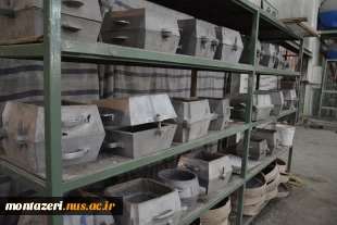 کارگاه ریخته گری 5
