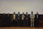 جشن وفاق، امید و همدلی