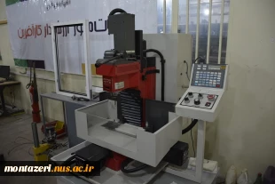 کارگاه CNC 4