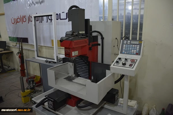 کارگاه CNC 4