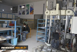 آزمایشگاه مرکزی بتن و مصالح نوین ساختمانی 7