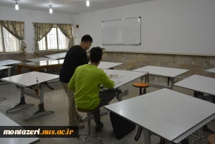 آتلیه گروه معماری 2