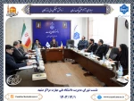 نشست شورای مدیریت دانشگاه ملی مهارت مراکز مشهد 2