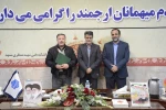 برگزاری شورای اداری دانشکده شهید منتظری 3