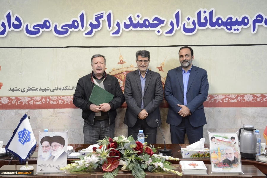 برگزاری شورای اداری دانشکده شهید منتظری 3