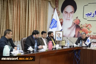 برگزاری شورای اداری دانشکده شهید منتظری 6
