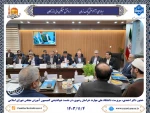 حضور دکتر احمدی، سرپرست دانشگاه ملی مهارت خراسان رضوی، در نشست هم‌اندیشی کمیسیون آموزش مجلس شورای اسلامی 2