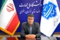 دکتر سعید احمدی
ریاست دانشگاه ملی مهارت واحد استانی خراسان رضوی