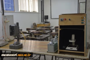 آزمایشگاه سیستم های اندازه گیری 3