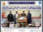 برگزاری جلسه تکریم و معارفه معاونت مالی اداری و منابع انسانی دانشگاه ملی مهارت واحد استان خراسان رضوی 2