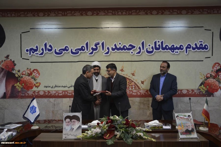 برگزاری جلسه تکریم و معارفه معاونت مالی اداری و منابع انسانی دانشگاه ملی مهارت واحد استان خراسان رضوی 3