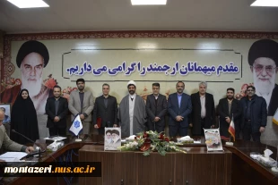 برگزاری جلسه تکریم و معارفه معاونت مالی اداری و منابع انسانی دانشگاه ملی مهارت واحد استان خراسان رضوی 4