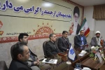 برگزاری جلسه تکریم و معارفه معاونت مالی اداری و منابع انسانی دانشگاه ملی مهارت واحد استان خراسان رضوی 8