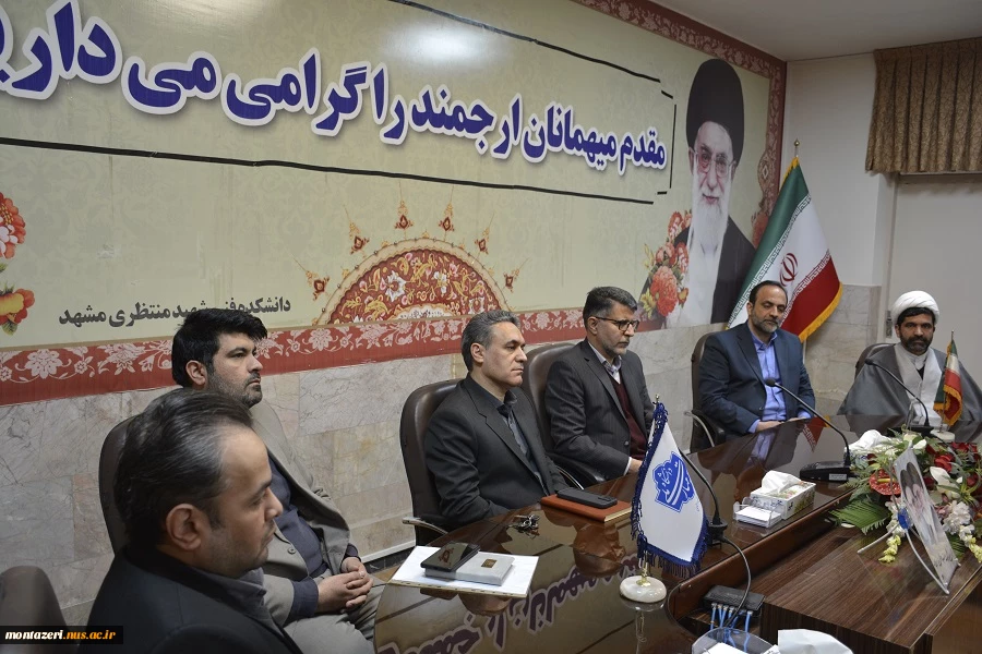 برگزاری جلسه تکریم و معارفه معاونت مالی اداری و منابع انسانی دانشگاه ملی مهارت واحد استان خراسان رضوی 8