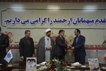 برگزاری جلسه تکریم و معارفه معاونت مالی اداری و منابع انسانی دانشگاه ملی مهارت واحد استان خراسان رضوی 12