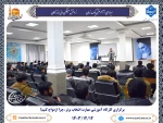 برگزاری کارگاه آموزشی مهارت انتخاب برتر ،چرا ازدواج کنیم؟ 2