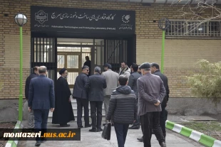 برگزاری جلسه در خصوص "فب لب" با حضور مسئولین پارک علم و فناوری در دانشکده شهید منتظری 3