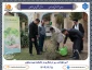 برگزاری آیین درختکاری در دانشگاه ملی مهارت استان خراسان رضوی