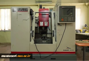 کارگاه CNC 10