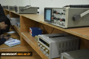 آزمایشگاه دیجیتال 2