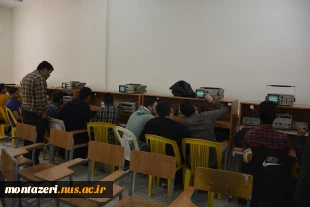 آزمایشگاه دیجیتال 3