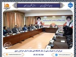 برگزاری شورای امر به معروف و نهی منکر دانشگاه ملی مهارت استان خراسان رضوی 2