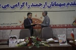 برگزاری شورای امر به معروف و نهی منکر دانشگاه ملی مهارت استان خراسان رضوی 6