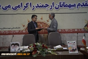 برگزاری شورای امر به معروف و نهی منکر دانشگاه ملی مهارت استان خراسان رضوی 6