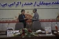 برگزاری شورای امر به معروف و نهی منکر دانشگاه ملی مهارت استان خراسان رضوی 6