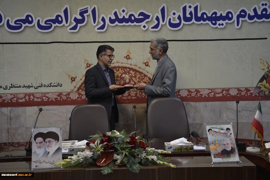 برگزاری شورای امر به معروف و نهی منکر دانشگاه ملی مهارت استان خراسان رضوی 6