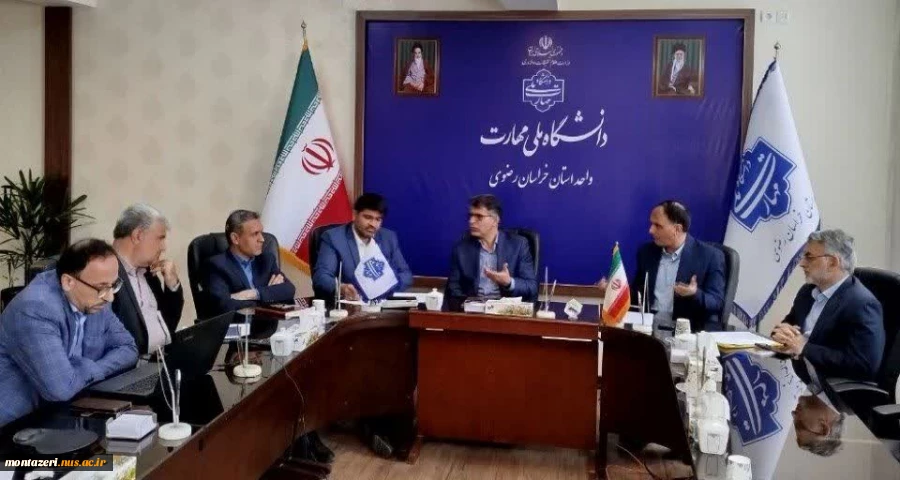 برگزاری سومین همایش ملی مهارت افزایی و المپیاد مهارتی دانشجویان در مشهد مقدس 2