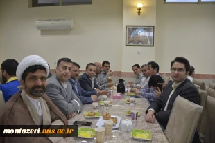 دیدار نوروزی اساتید و کارکنان دانشکده شهید منتظری 11