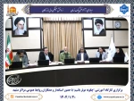 حضور همکاران روابط عمومی دانشگاه ملی مهارت مراکز مشهد در کارگاه آموزشی 