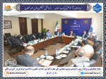 برگزاری جلسه هماهنگی و برنامه ریزی راهبردی سومین همایش ملی مهارت افزایی، هدایت شغلی و صلاحیت حرفه ای در آموزش عالی 2