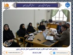 برگزاری جلسه کمیته ناظر بر نشریات دانشجویی استان خراسان رضوی 2