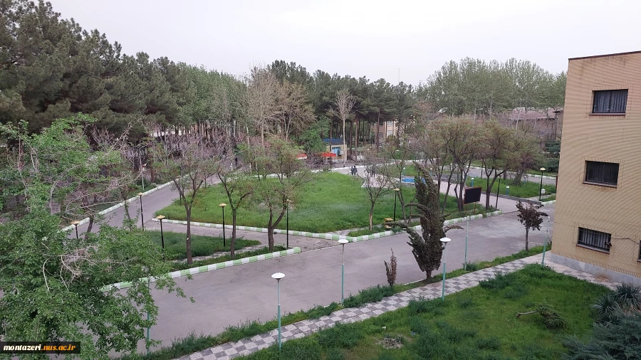 بهار1404