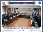 برگزاری نشست روسای مراکز ملی مهارت استان خراسان رضوی با حضور معاون فرهنگی استاندار 2