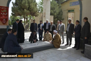 برگزاری نشست روسای مراکز ملی مهارت استان خراسان رضوی با حضور معاون فرهنگی استاندار 6