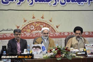 برگزاری نشست روسای مراکز ملی مهارت استان خراسان رضوی با حضور معاون فرهنگی استاندار 9