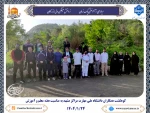 کوهگشت اساتید و کارکنان مراکز دانشگاه ملی مهارت مشهد به مناسبت هفته آموزش و معلم 2