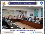 جلسه هم‌اندیشی اساتید دانشگاه ملی مهارت خراسان رضوی 2